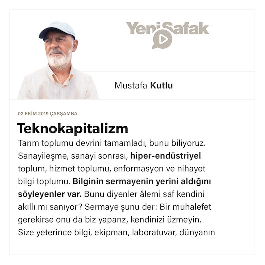 Teknokapitalizm
