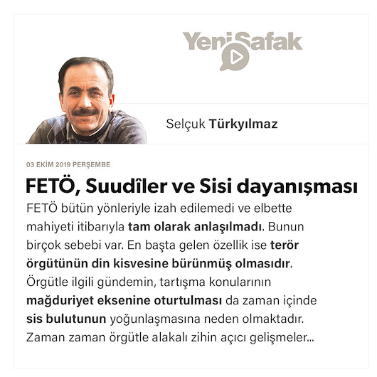 FETÖ, Suudîler ve Sisi dayanışması