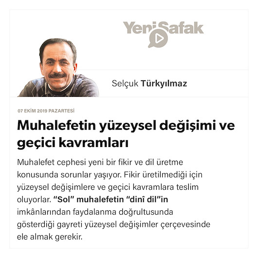 Muhalefetin yüzeysel değişimi ve geçici kavramları