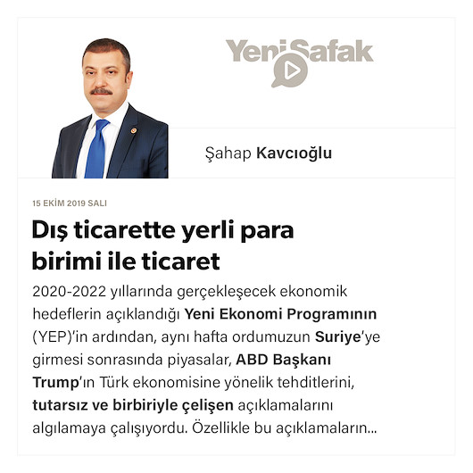 Dış ticarette yerli para birimi ile ticaret