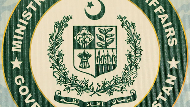 Pakistan Rejects Indian Claim Of Attack On Sikh Site