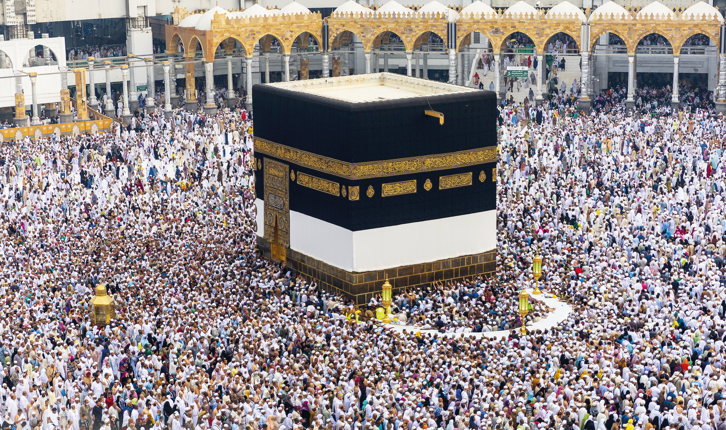 Паломничества города мекке. Паломничество мусульман в Мекку. Кааба Саудовская Аравия. Мечеть Мекка паломничество. Кааба 2023.