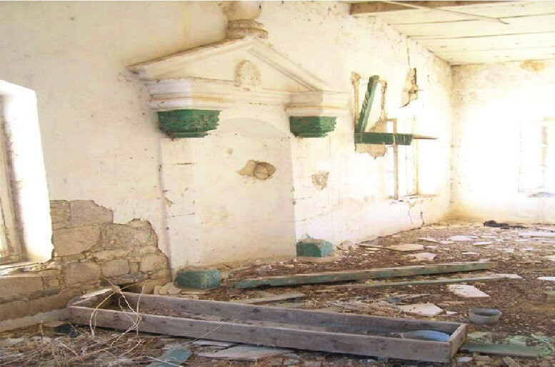 دمر اليونانيون مسجد 