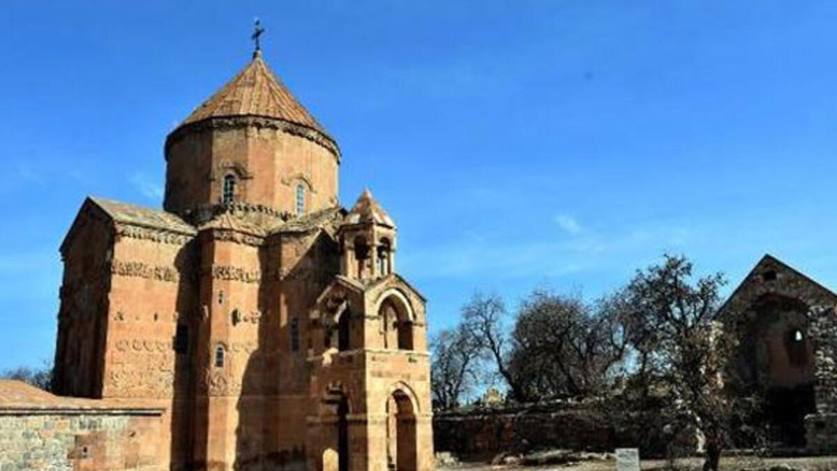 كنيسة الصليب المقدس الأرمنية أو 