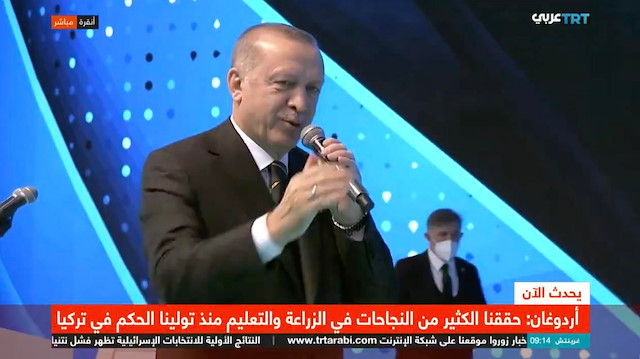 أردوغان: حققنا الكثير من النجاحات في الزراعة والتعليم منذ تولينا الحكم في تركيا