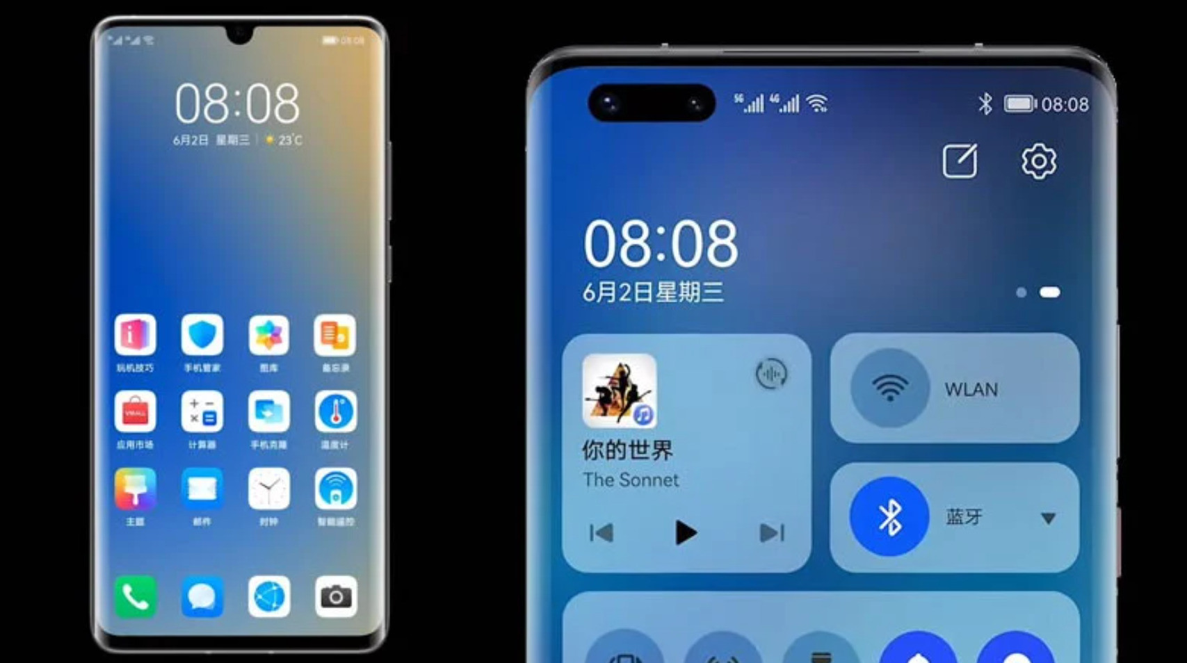 Harmony os redmi. Harmony os Huawei. Harmonyos 3. Harmony os 3. Harmony os Honor.