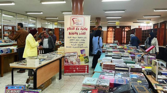 انطلاق معرض فلسطين الدولي للكتاب برام الله