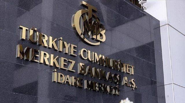 "المركزي" التركي يخفض سعر الفائدة 100 نقطة 