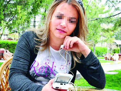 telefon sapığı tespiti