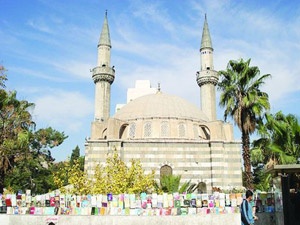 Osmanli Padisahlarinin Mezarlari Nerede Yasam Haberleri