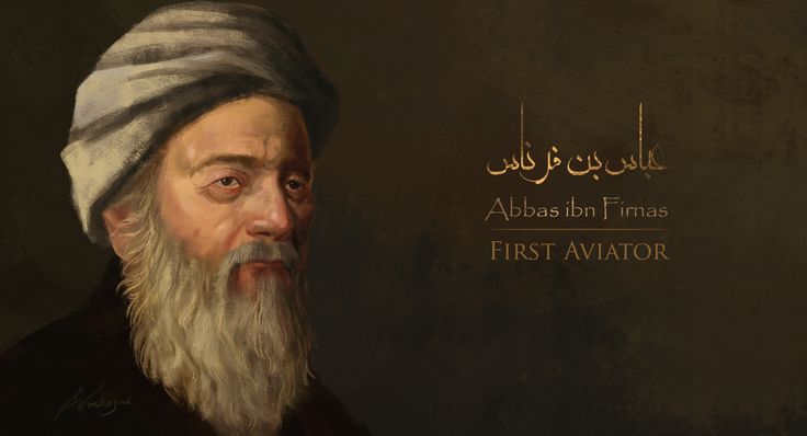 Abbas Kasım İbn Firnas