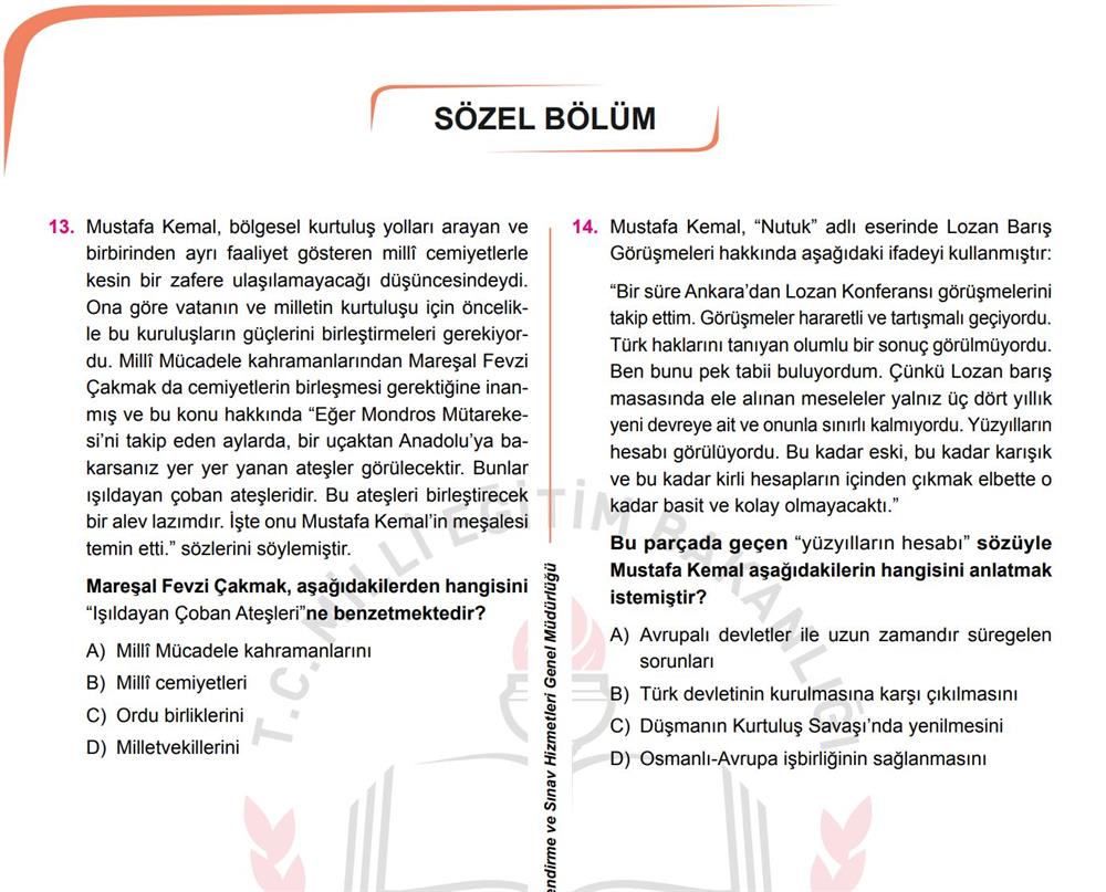 Tüm Rus tatilleri: örnekler, liste Tüm Rus tatilleri: örnekler, liste