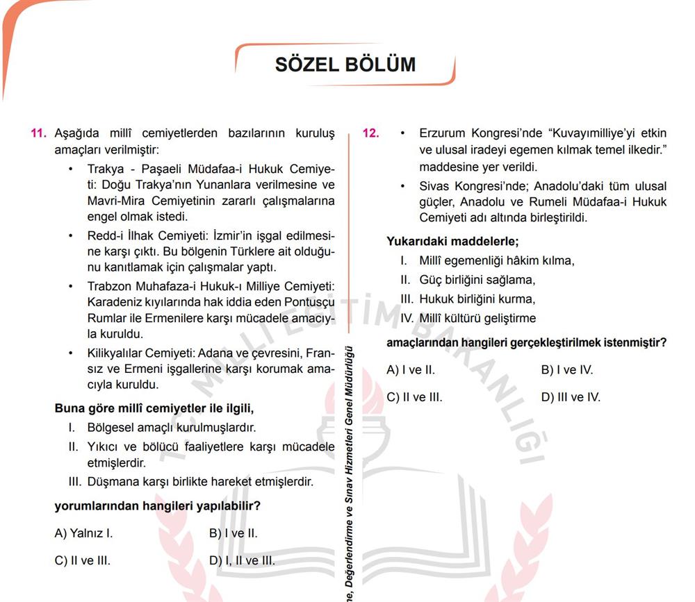 Tüm Rus tatilleri: örnekler, liste Tüm Rus tatilleri: örnekler, liste