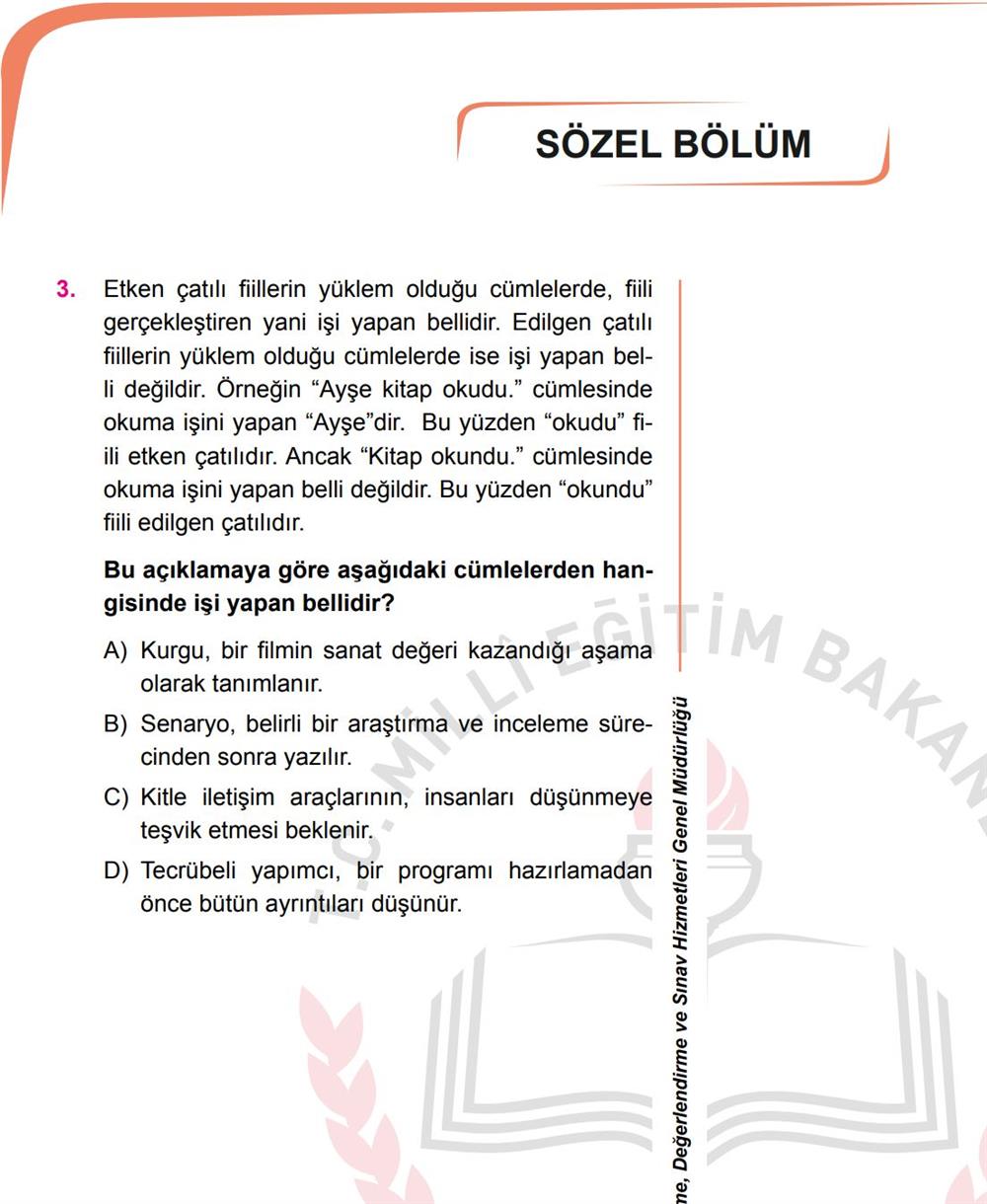 Tüm Rus tatilleri: örnekler, liste Tüm Rus tatilleri: örnekler, liste