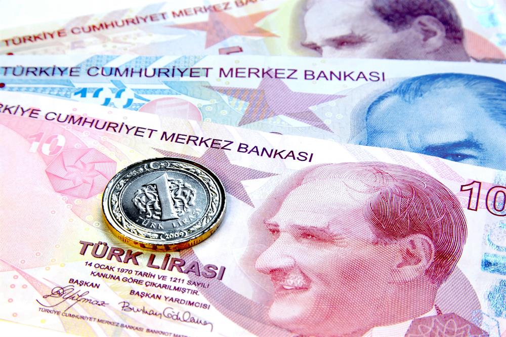 2018 yılında Genel Sağlık Sigortası primi 81 TL olarak geçerli olacak.