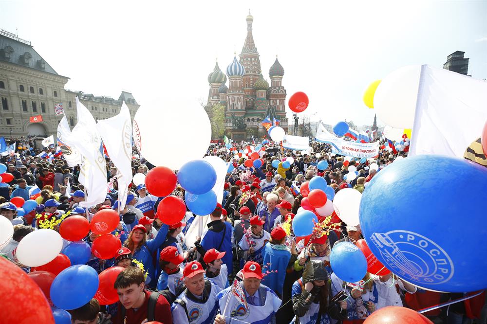 Celebrate day. Spring and Labour Day in Russia.