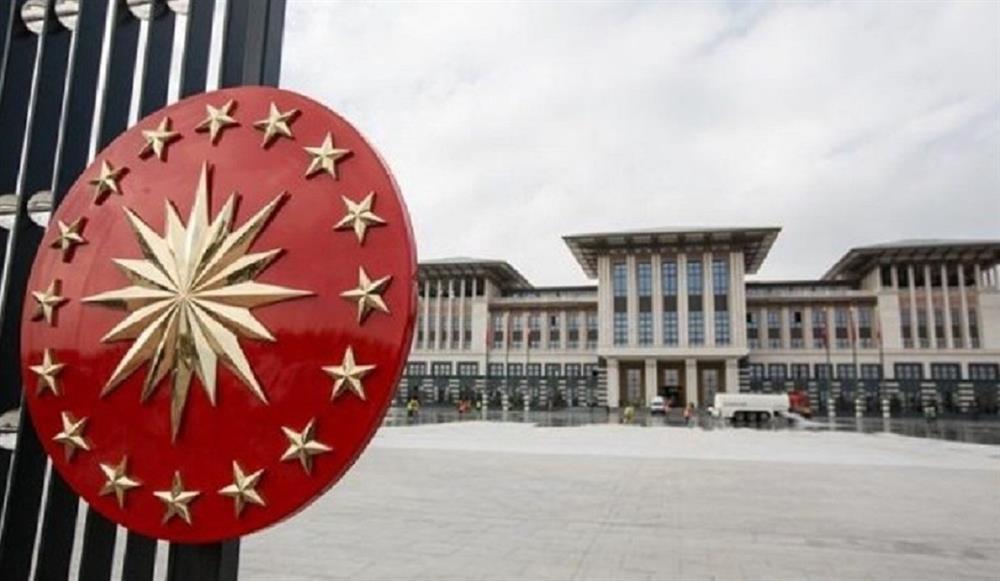 Kurulan ofislerin detaylarını haberimizin içerisinde bulabilirsiniz.