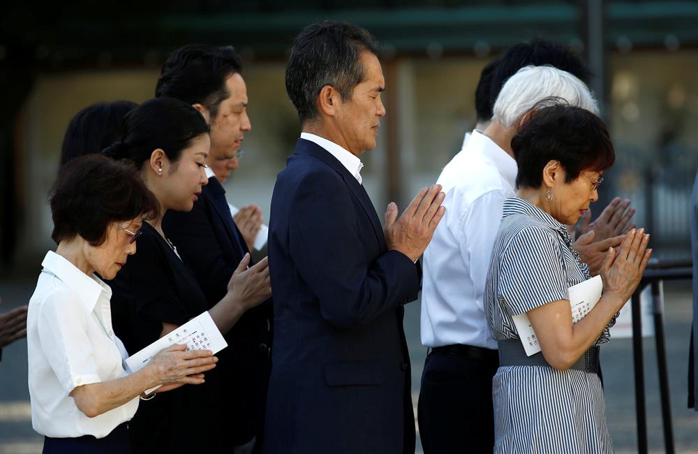 73rd anniversary of Japan's surrender in World War Two